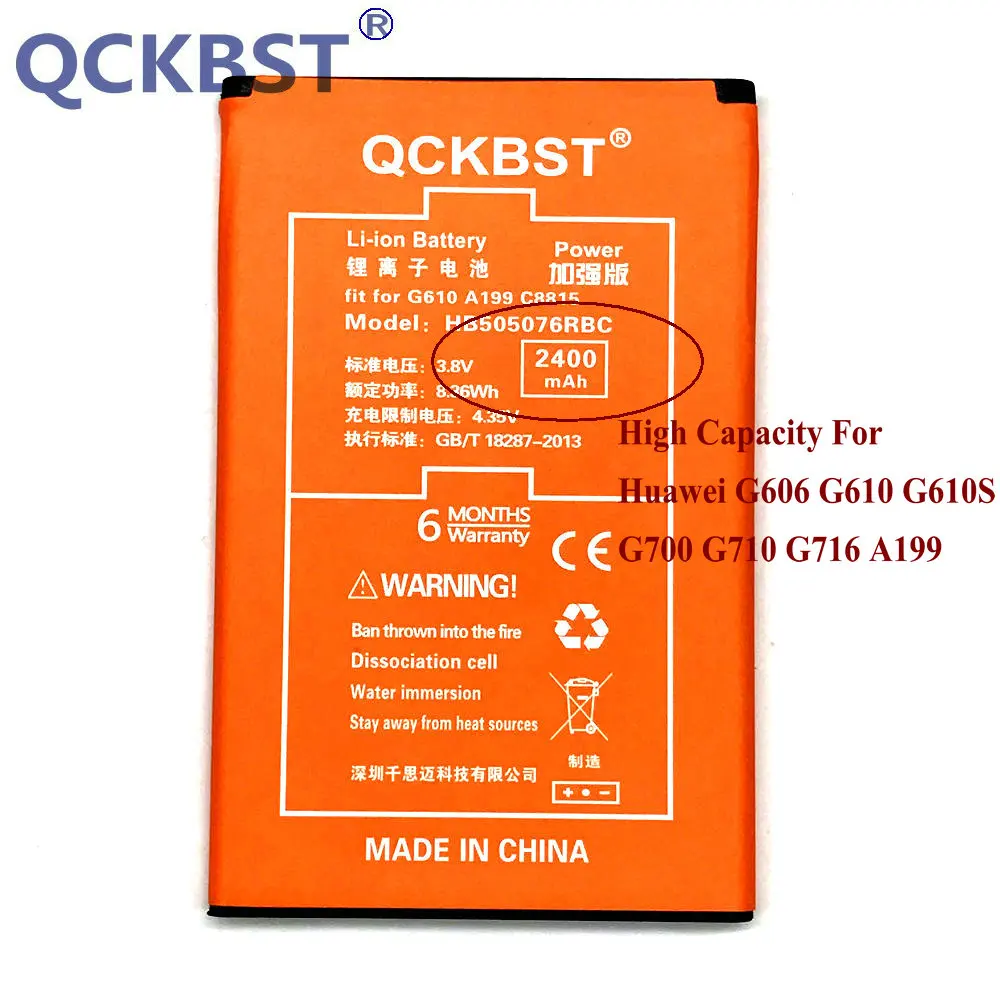 Аккумулятор QCKBST HB505076RBC 2400 мАч для Huawei G700 G710 G606 G610S G610C A199 C8815 литий ионные батареи