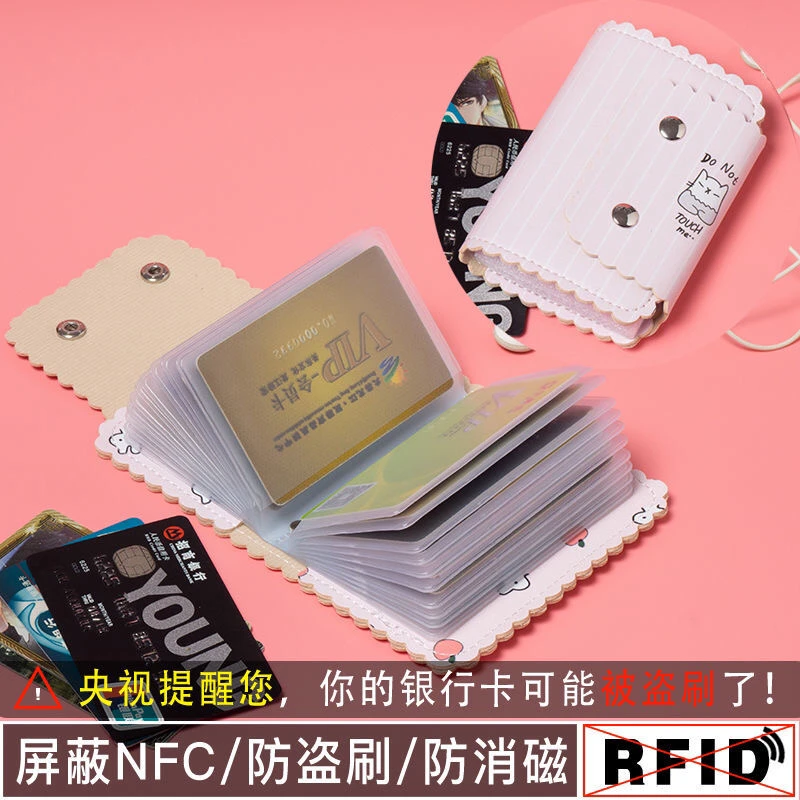 

Leather Card Holder Credit Card Holder Phone Business Card Holder Wallets for Women Card Wallet