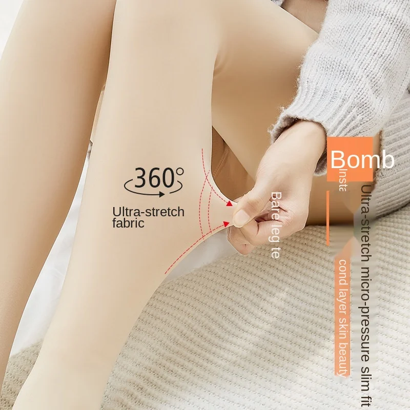 Women's sexy pantyhose warm winter skin super soft plush thickened Leggings high waist high elastic female's bare leg stockings