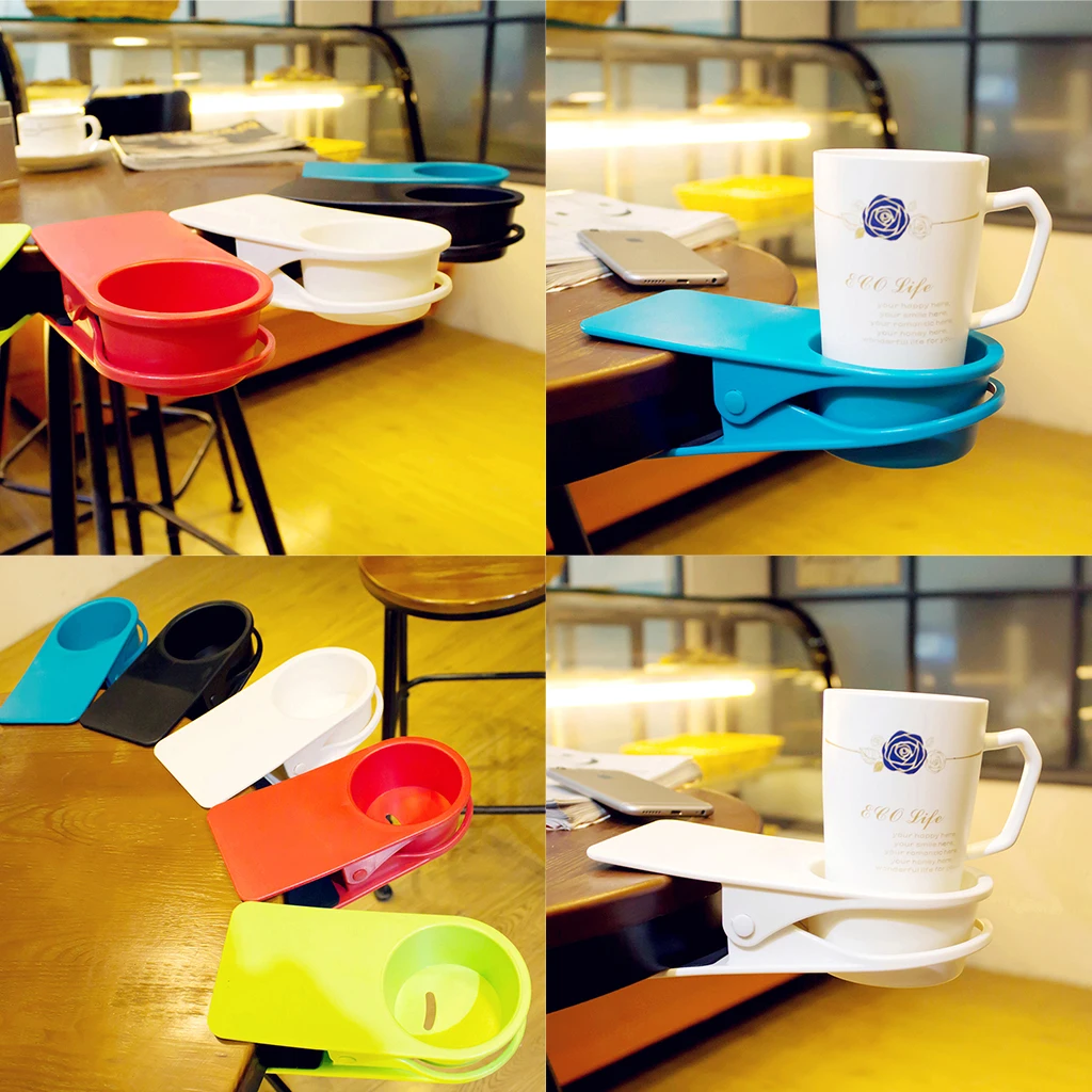 Универсальный зажим для кофейной чашки Настольный держатель напитков