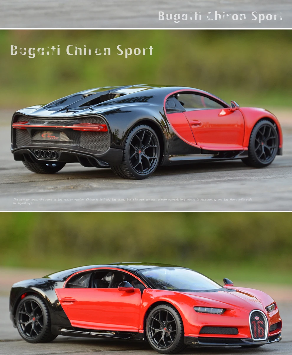 Maisto 1:24 Bugatti чугун спортивный автомобиль статическая литая модель сплава Модель автомобиля