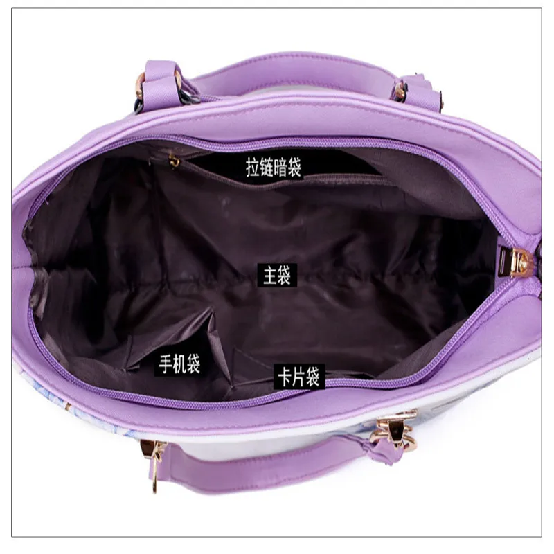 Женская сумка из искусственной кожи комплект 6 предметов на плечо 2018 | Багаж и