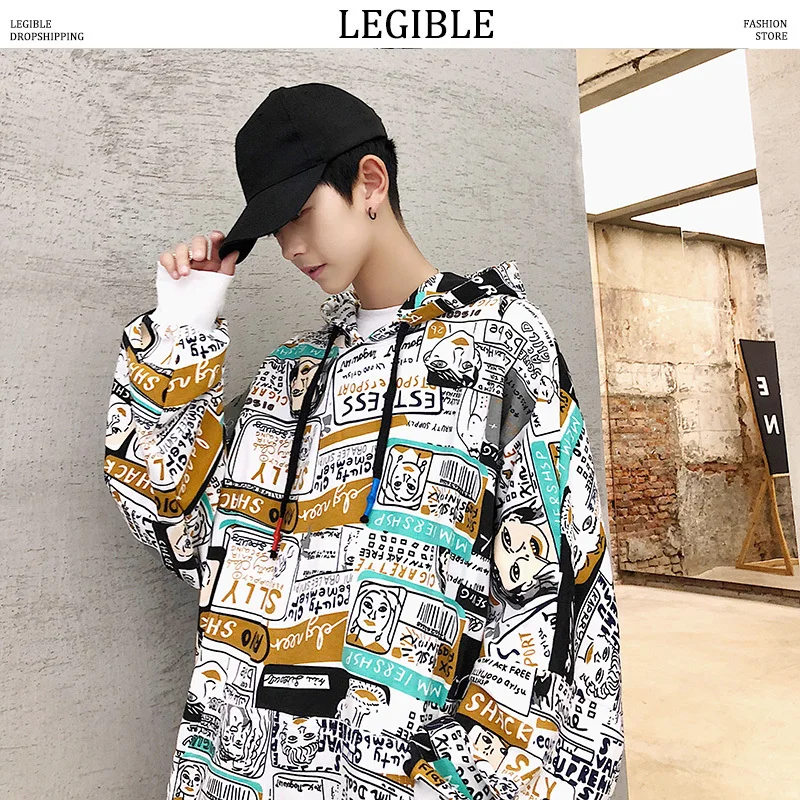 Разборные Harajuku толстовки для мужчин с забавным принтом большие в стиле хип хоп