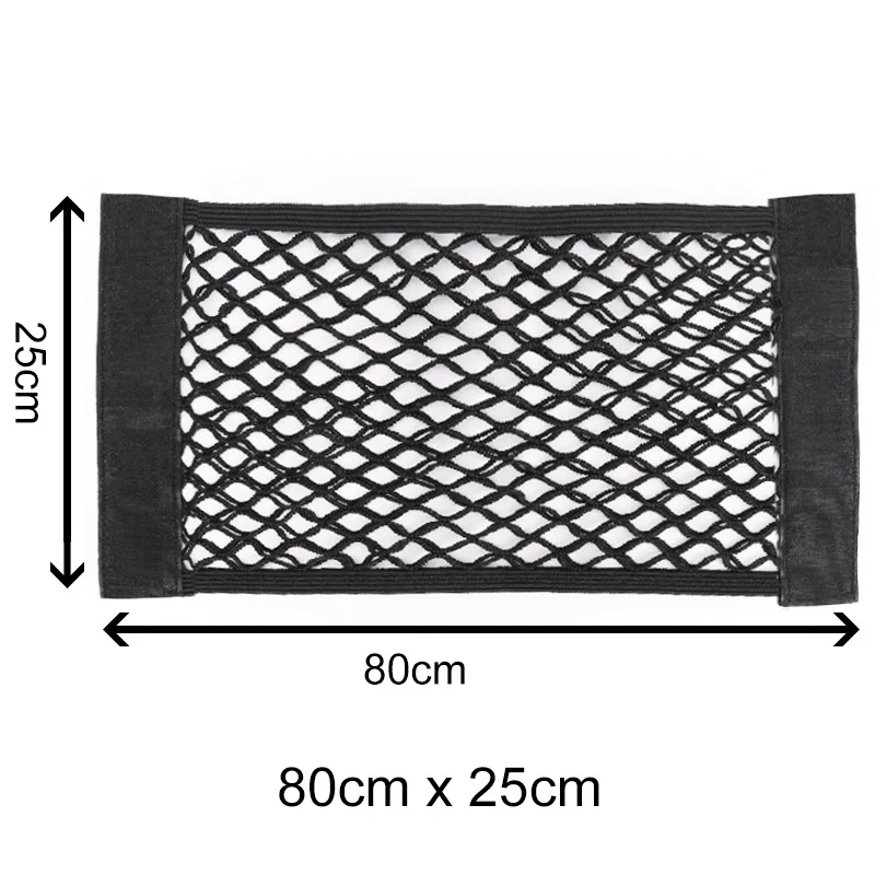 80 x 25cm 1pcs Универсальная сетчатая Сетчатая Сумка для хранения для багажника автомобиля авто грузовой органайзер для внедорожника ящик для хранения багажа держатель сетки аксессуары для интерьера - Название цвета: 80 x 25cm 1pcs