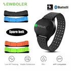 Новый датчик сердечного ритма для велосипедного компьютера Garmin Wahoo Zwift, монитор сердечного ритма, нарукавная повязка для фитнеса, для велоспорта, бега, тренажерного зала