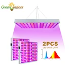 Фитолампа полного спектра светодиодная для выращивания растений, фитолампа для растений, красная, синяя, УФ, ИК, Белая светодиодная лампа для тента, профессиональное освещение, 2 шт.