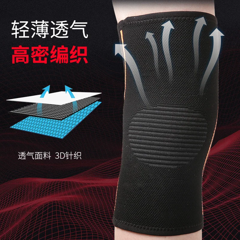 

Warmer Knee Sleeve Leg Volleyball Knee Pads Tactical Weightlifting Support Knee Pads Cycling Bandage Knie Brace Sprts Eg50hx