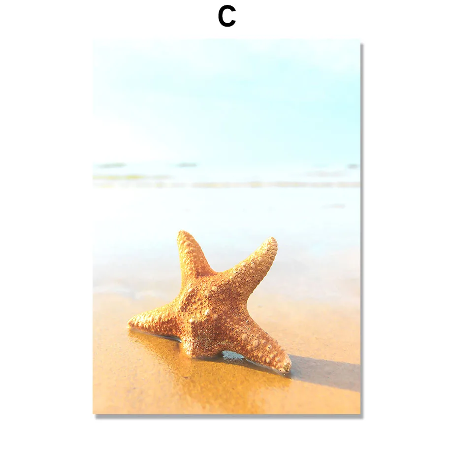 Оранжевый пляж автомобиль кокосовое дерево ананас ракушки настенное Искусство