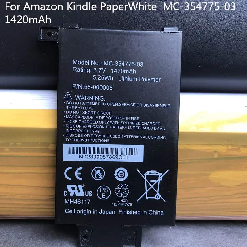 Runboss оригинальная высококачественная батарея MC-354775-03 58-000008 для Kindle PaperWhite EY21 1st KPW1 |
