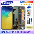5,8 дюйма для Samsung Galaxy S10e G970F U, ЖК-дисплей с сенсорным экраном, оцифровка в сборе, Замена для Samsung S10e LCD