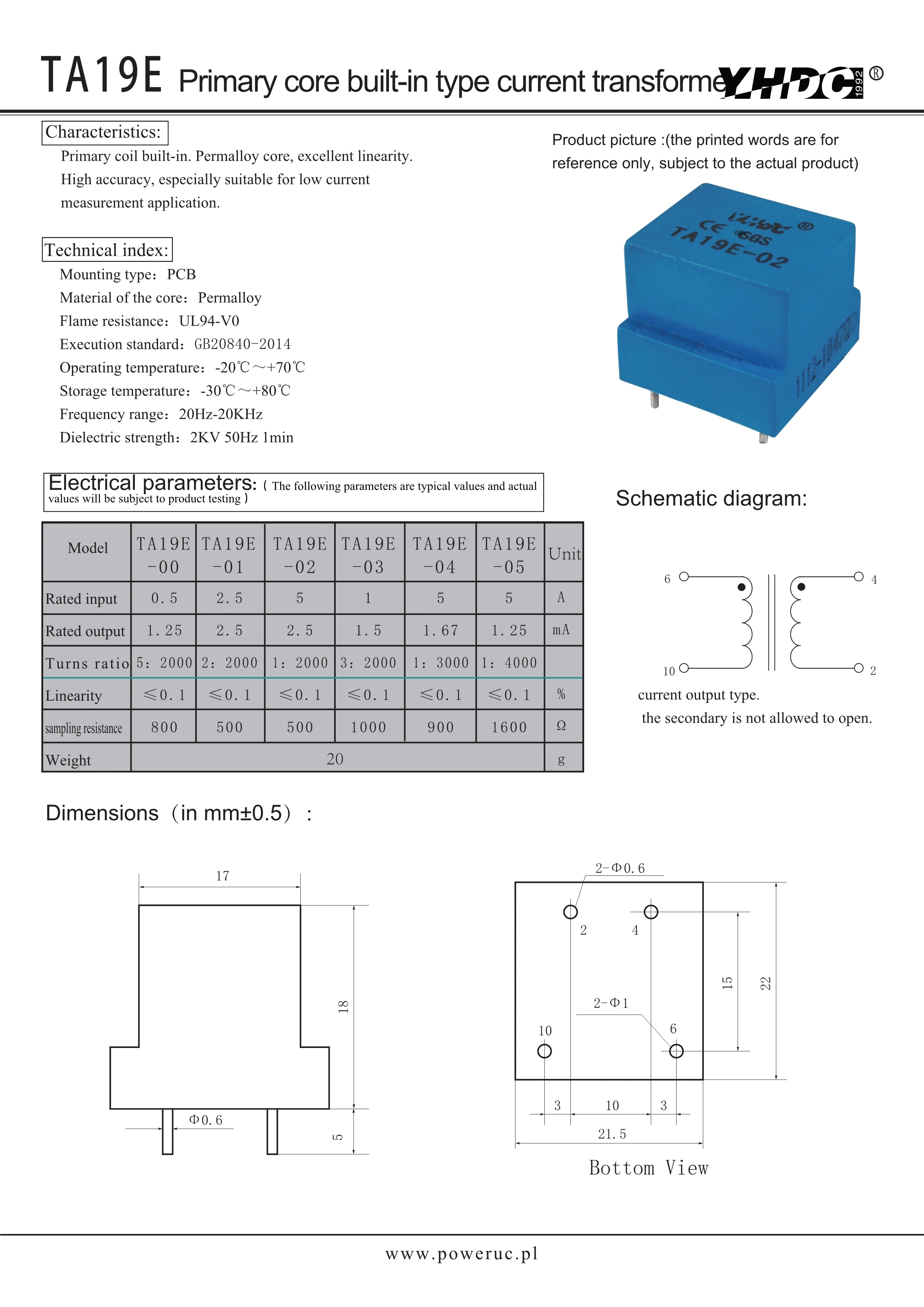 Бесплатная доставка YHDC TA19E-00/01 02 03/04/05 вход 0.5A/2.5A/5A/1A выход 1. 25ма/2.5mA/1.5mA/1.67mA тока типа