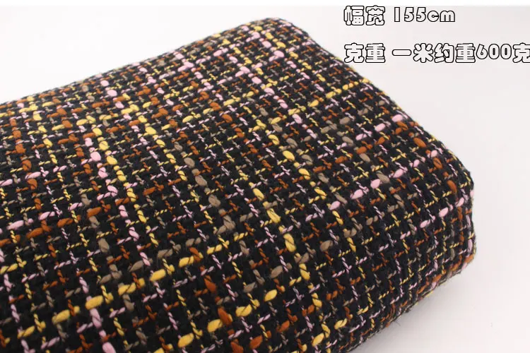 free ship tweed fabric deep tan with other colors weave price for half meter 59&quot | Дом и сад