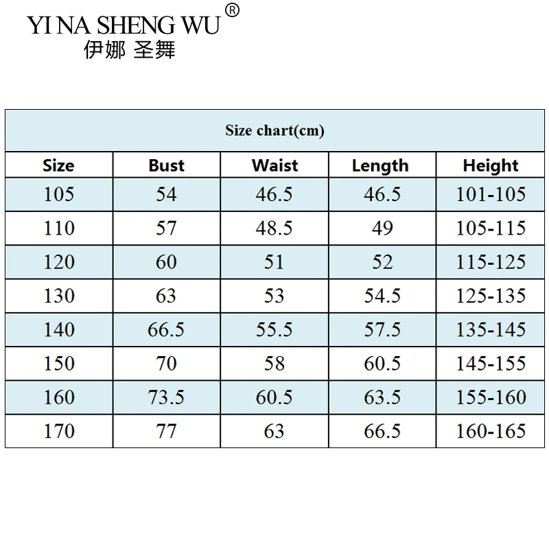Летнее платье для девочек балетные гимнастические леотарды выступлений