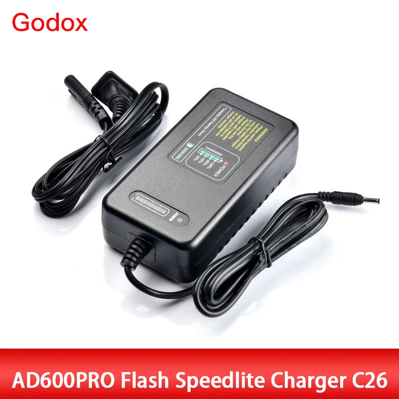 Godox Witstro C26 AD600PRO вспышка светильник Зарядка для Speedlite (по ТИХООКЕАНСКОМУ летнему