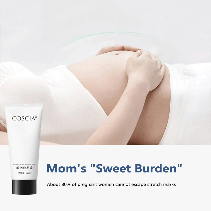 Средство для удаления растяжек уход за кожей крем шрамов от - Цена: 187,40 - 377,04 руб.