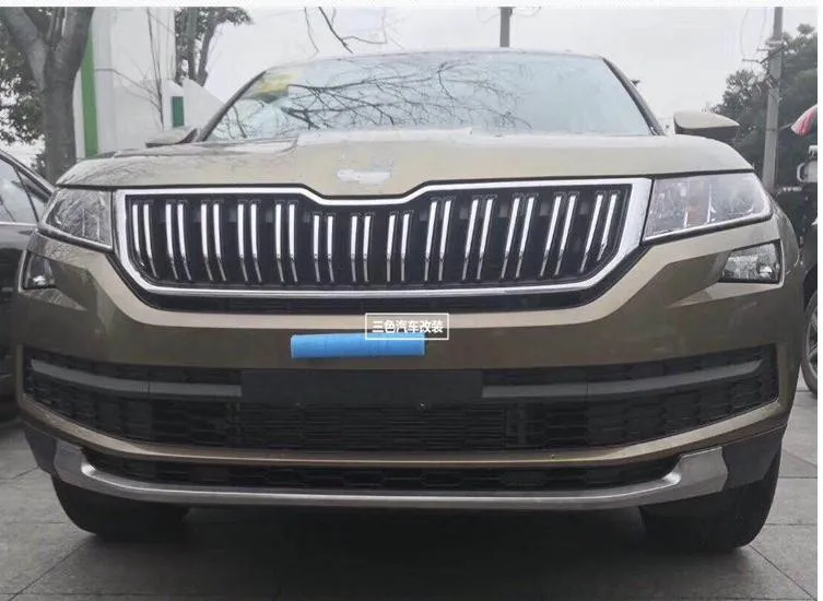 Car styling 2 pcs Stainless steel front and rear Bumper Protector Skid Plate cover For Skoda Kodiaq year