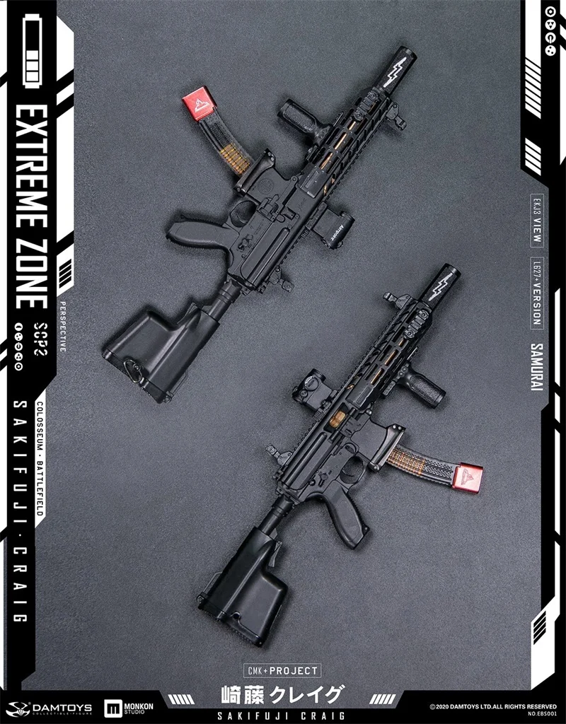 

In Stock 1/6th Gun Weapon MPX Rifle Model Of DAMTOYS DAM EBS001 Warrior Soldier Model For 12 inch Doll Action Collectable