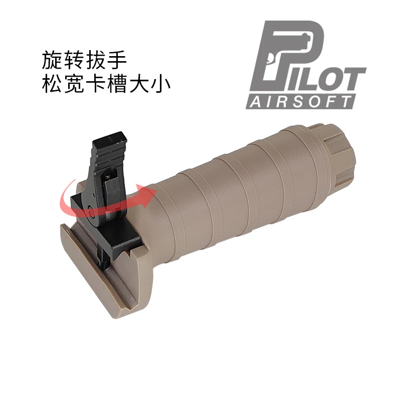 Тактический нейлоновый вертикальный шрапнель PilotAirsoft GBB TD QD Grip M4 TANGO DOWN FrontGrip Water Bomb