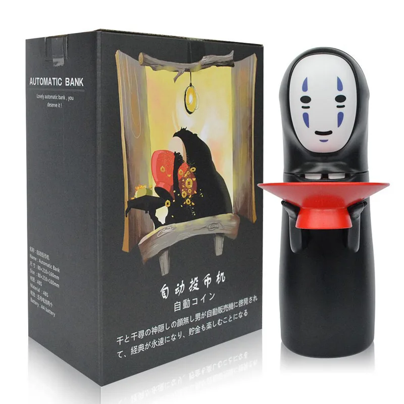 

21cm Spirited Away Piggy Bank Kaonashi Faceless Man Action Figure Figures Funny Toy Smart Anime Gift Automatic Eaten Bank Funny