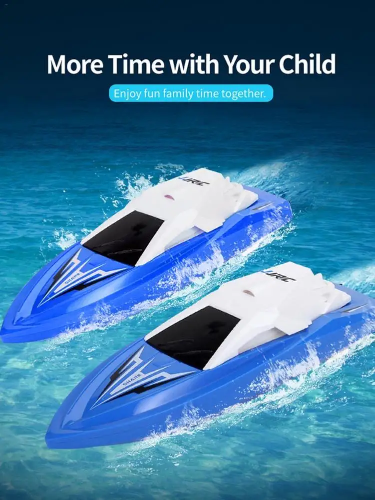 

Лодка электрическая с дистанционным управлением, 2,4 ГГц, для детей и взрослых