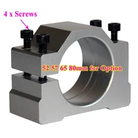 1pcs cnc router spindle motor clamp mounting bracket diameter 52mm 57mm 65mm 80mm aluminum fixture clamp holder with 4 screws