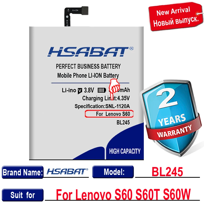 Фото Аккумулятор HSABAT 3600 мАч BL245 для Lenovo S60 S60T S60W №3