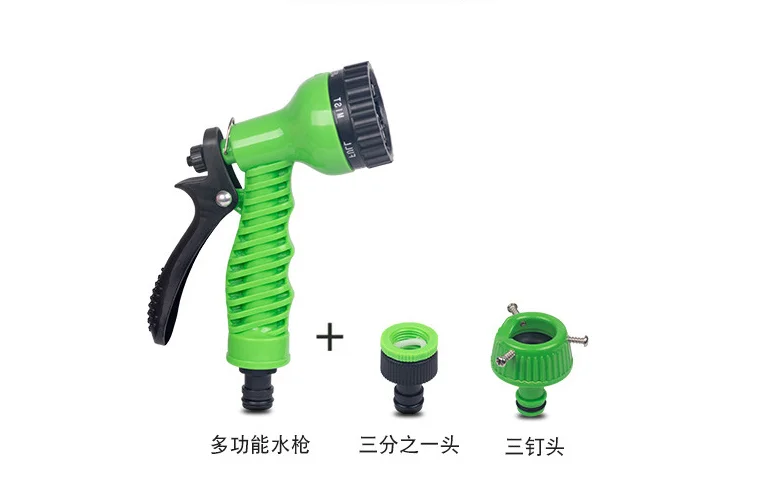 

Home Garden Forest Use Retractable Water Pipe Flushing Kit Plastic Powerful Car Wash Water Gun