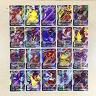 Карта с покемоном, французская версия, 100 шт., блестящая карта с покемоном, 100VMAX