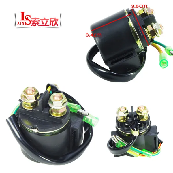 2 шт. реле для двигателя мотоцикла 12 В|Реле| |