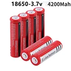 18650 литиевая батарея 3,7 V Вольт 4200mah BRC 18650 аккумуляторная батарея li-ion литиевые батареи для Power Bank фонарь