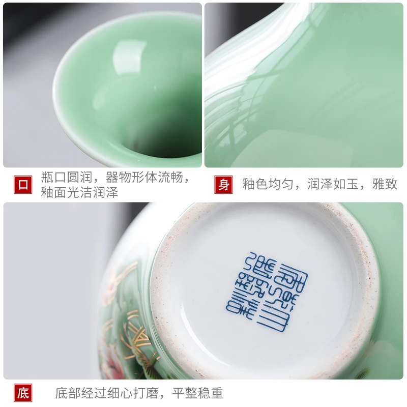 Фарфоровая ваза Jingdezhen с орнаментом Цветочная композиция для гостиной сухие