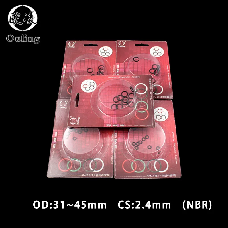 Уплотнительное кольцо из нитрильного каучука в коробке водонепроницаемое