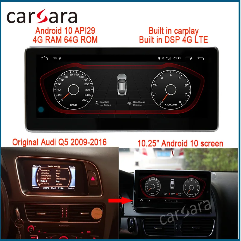4 + 64G Android блок стерео дисплей система для Q5 SQ5 2009 2016 с Audi концерта/Симфония радио GPS