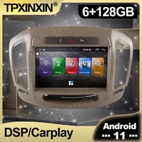 128gb android 11 bluetooth 5 0 car radio for buick insignia 2012 2015 multimedia carplay autoradio dvd player navi stereo gps