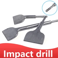 1pcs17x165x75 round handle electric hammer flat chisel widened curved chisel impact drill cement concrete brick wall shovel wall