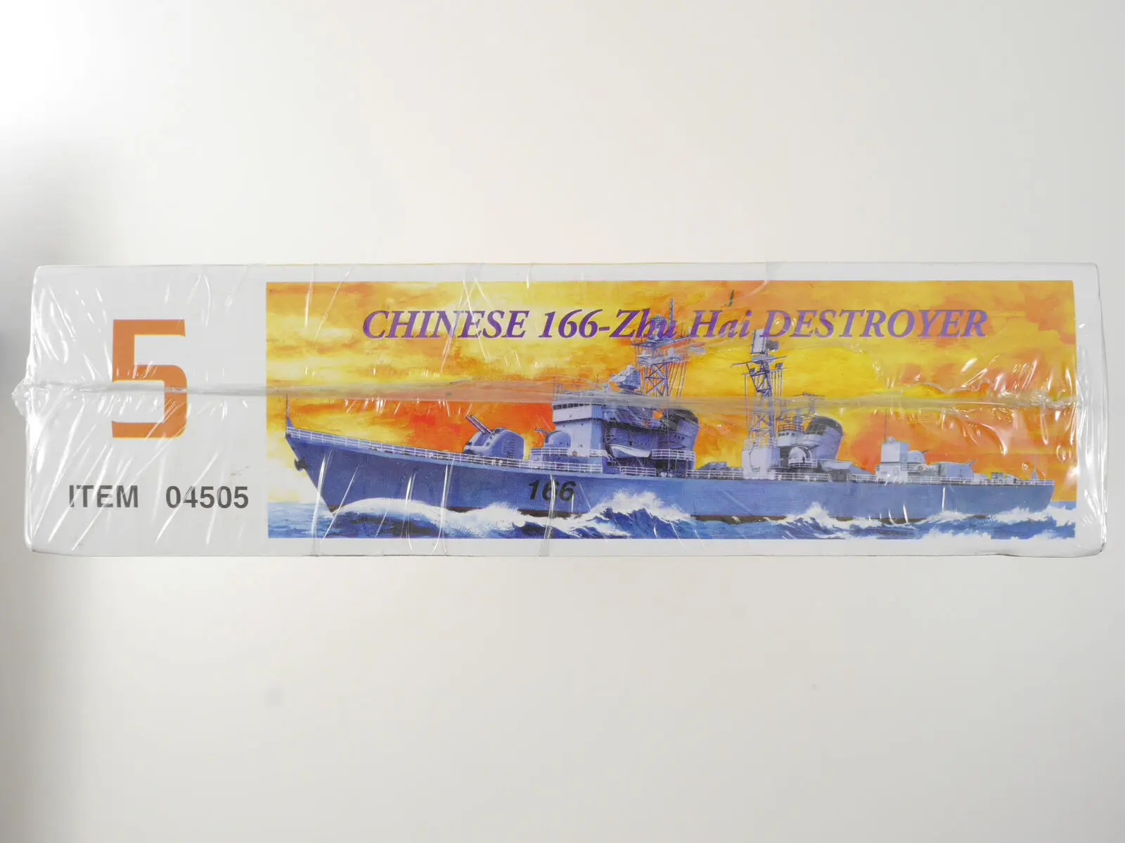 Трубач 04505 1/350 масштаб китайская 166 Чжухай 051 Звездного разрушителя ручная работа