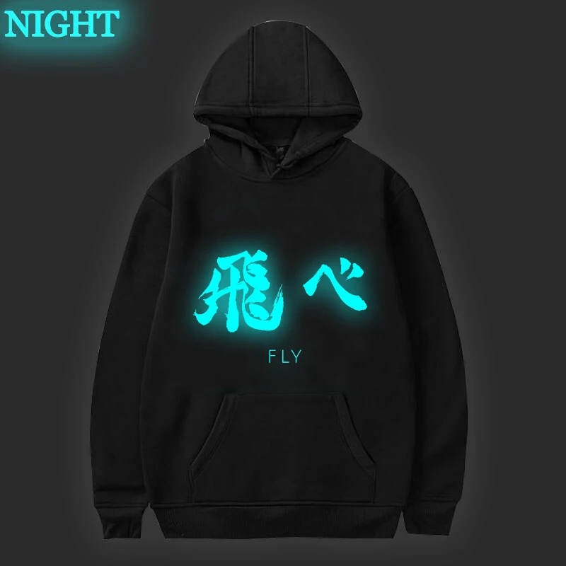 

Men/Women Hoodies Sudaderas Fly Karasuno Haikyuu Volleyball Team Anime Manga Female Male Hoodie Sweatshirt Hip Hop Streetwear
