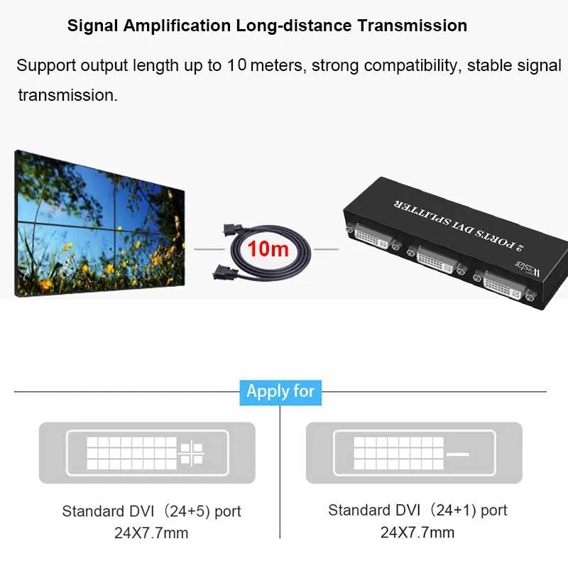 Видеоразветвитель Wiistar с 2 портами DVI двойной монитор (1 в выхода 1 видеосигнал на