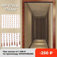 90x175cm 27 line wooden beads curtain fly screen handmade string beans blinds for door entrance living room window gate divider