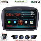 Android 11 для Mercedes SL R230 SL350 SL500 SL55 SL600 SL65 2001-2007 DSP 360 камера IPS экран 9 