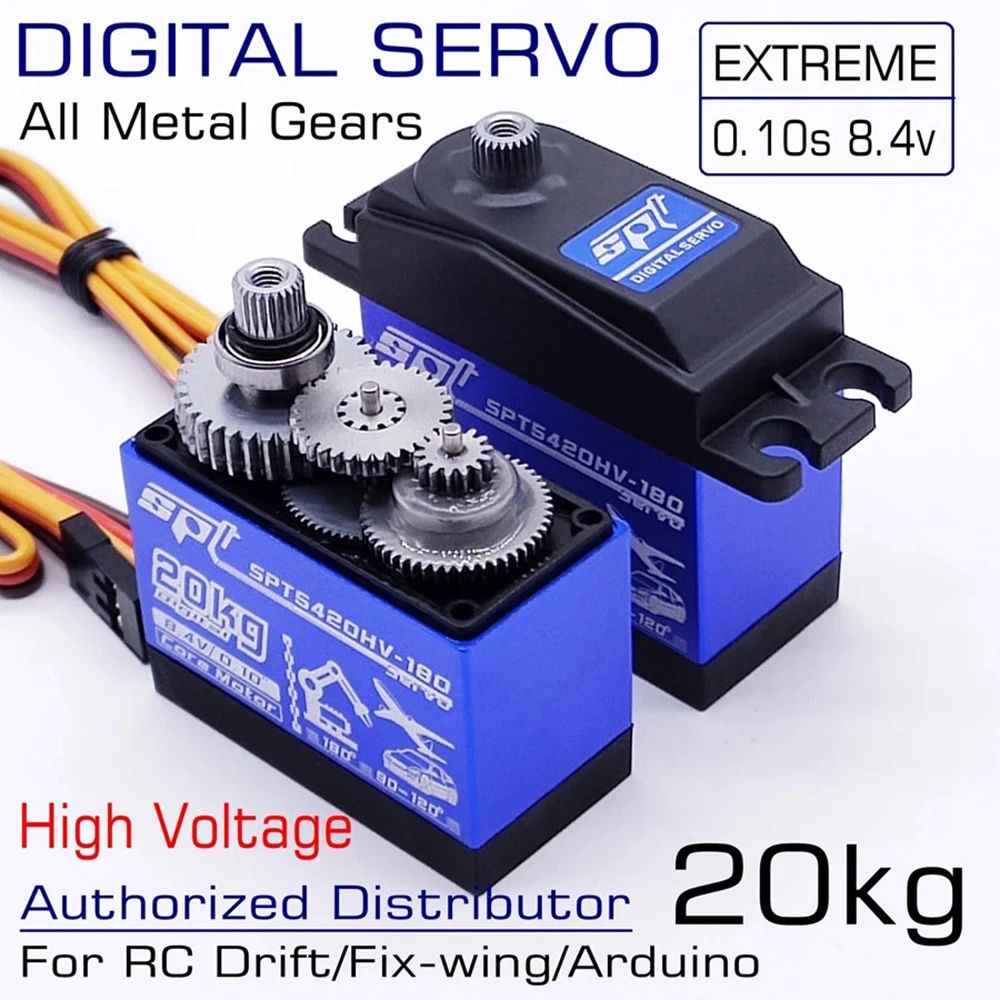 Servo10kg 20kg 30kg 2S 8 4 v Высоковольтная Водонепроницаемая металлическая Шестерня