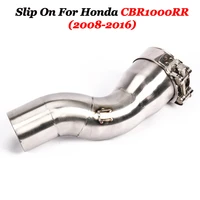 51mm for honda cbr1000rr 2008 2016 motorcycle exhaust muffler escape moto modified stainless steel connector middle link pipe