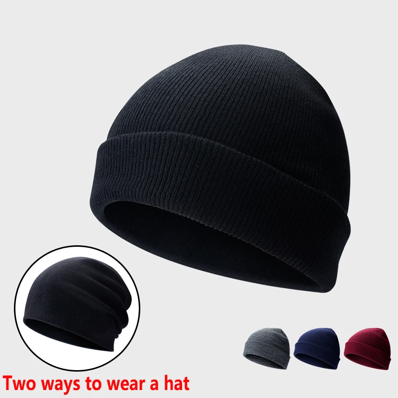 

Comfortable soft lazy beanie winter ski loose stretch hat unisex skull cap classic unisex daily warm hat acrylic knit cuff cap