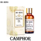 Известный бренд oroaroma, натуральное ароматерапевтическое масло камфоры, успокаивающее, подавляющее бактерии, лечение акне, эфирное масло камфоры