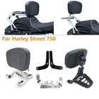 Мотоциклетная универсальная спинка для водителя и пассажира Для Harley Street 750 2014-2021