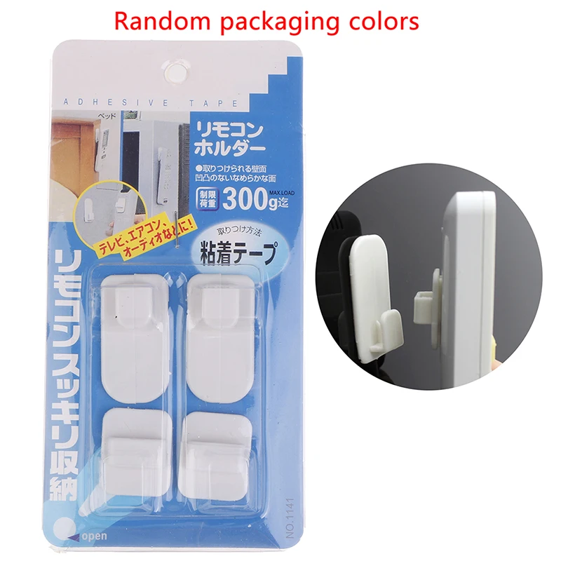 

4 шт./набор, пластиковые крючки для пульта ДУ