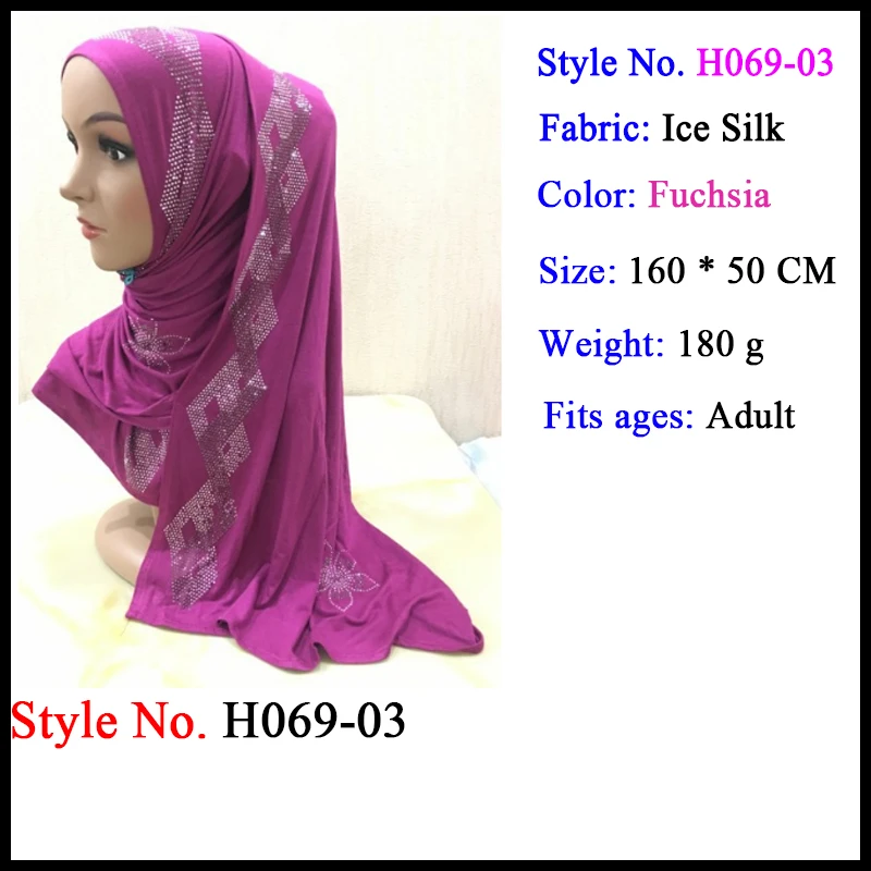 muslim abaya shawl Мусульманский трикотаж для мусульманок мгновенный хиджаб шаль на голову молитва Амира головы обертывание шеи крышки шапки ислам одежда для женщин шапки, шарфы - Цвет: muslim abaya shawl