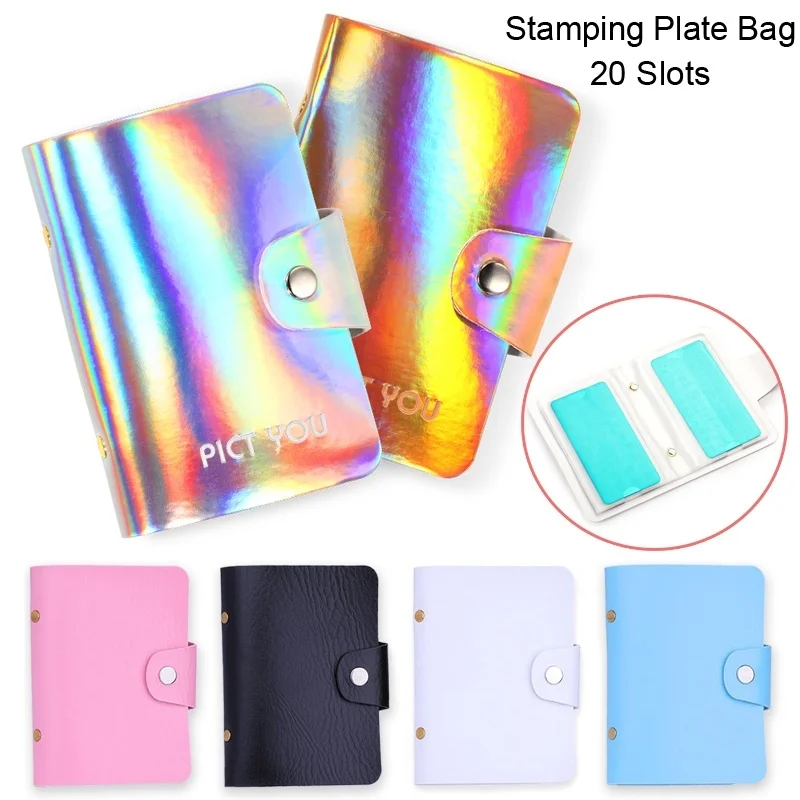 1 шт. сумка для стемпинга голографическая печать дизайна ногтей карт стальная