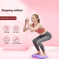 yoga inflatable stepper foot pedal indoor mute fitness balance pad weight loss pedal silent body shaping tool yoga supplies