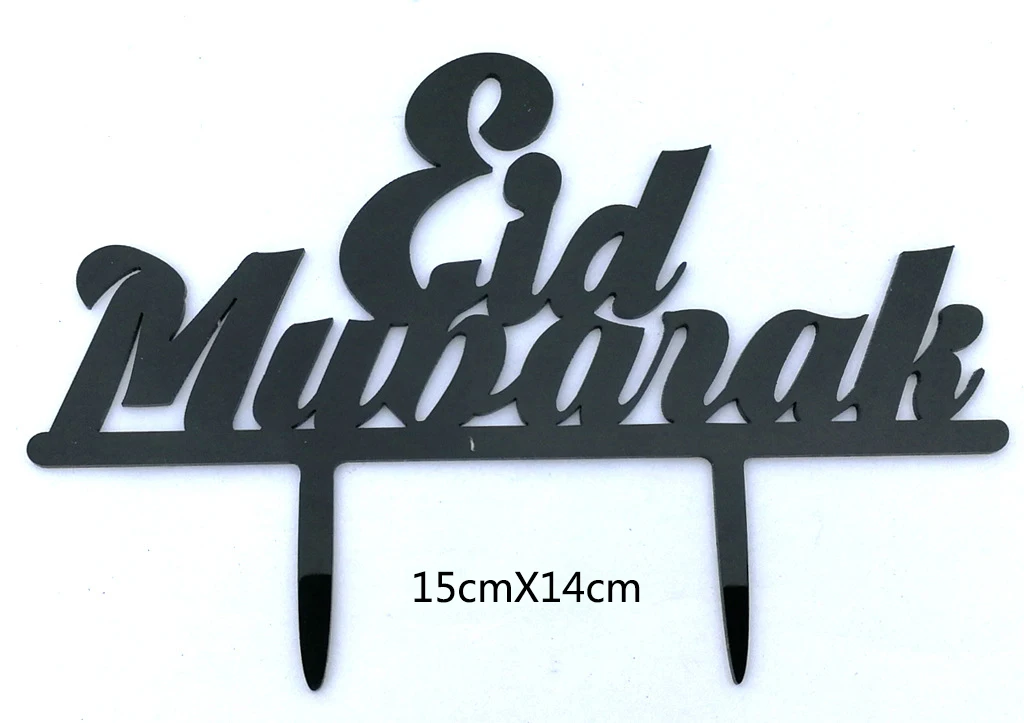 

Acrylic Cake Decor Eid Mubarak Ramadan Kareem Decor Muslim Islamic Festival Party Eid AL Adha Gifts Eid Party Decor For Home